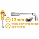 Ключ торцевой изогнутый 12мм INGCO HWL1208 INDUSTRIAL