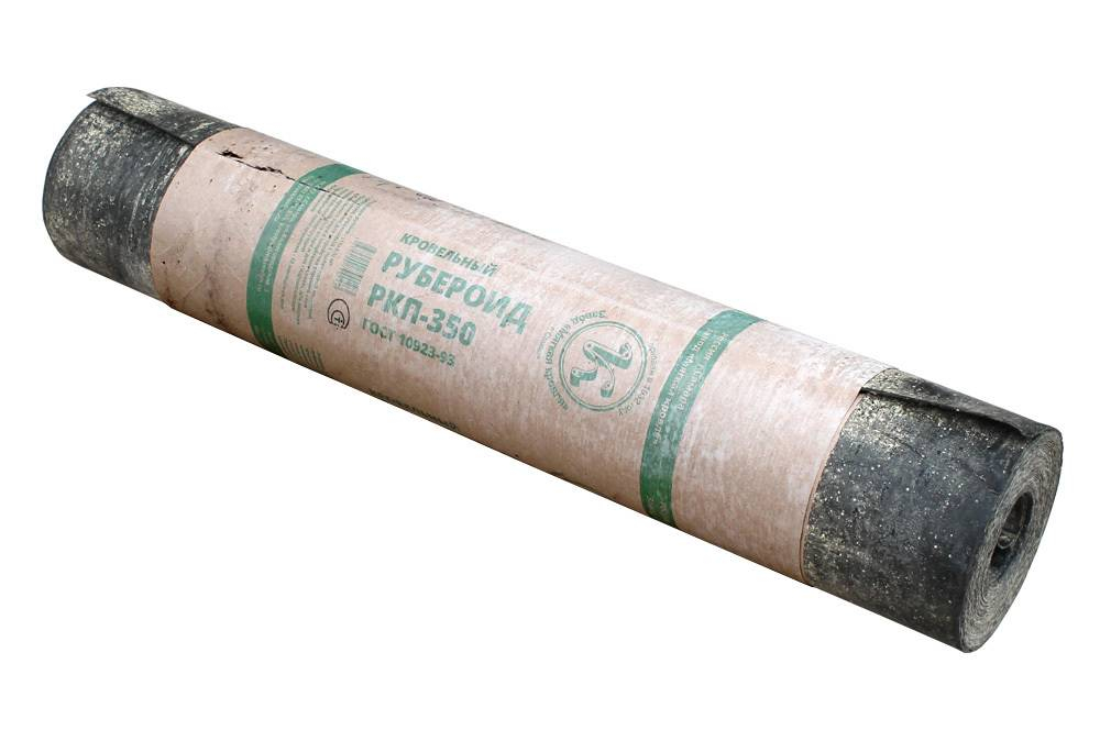 Рубероид РКП-350 ТУ (15м)