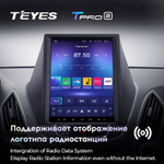 Teyes TPRO 2 9.7"для Hyundai Tucson 2 2009-2015