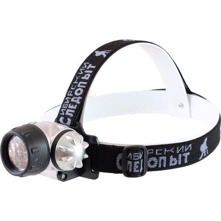 Фонарь налобный "СИБИРСКИЙ СЛЕДОПЫТ-Циклоп 12", 12L, 3хААА