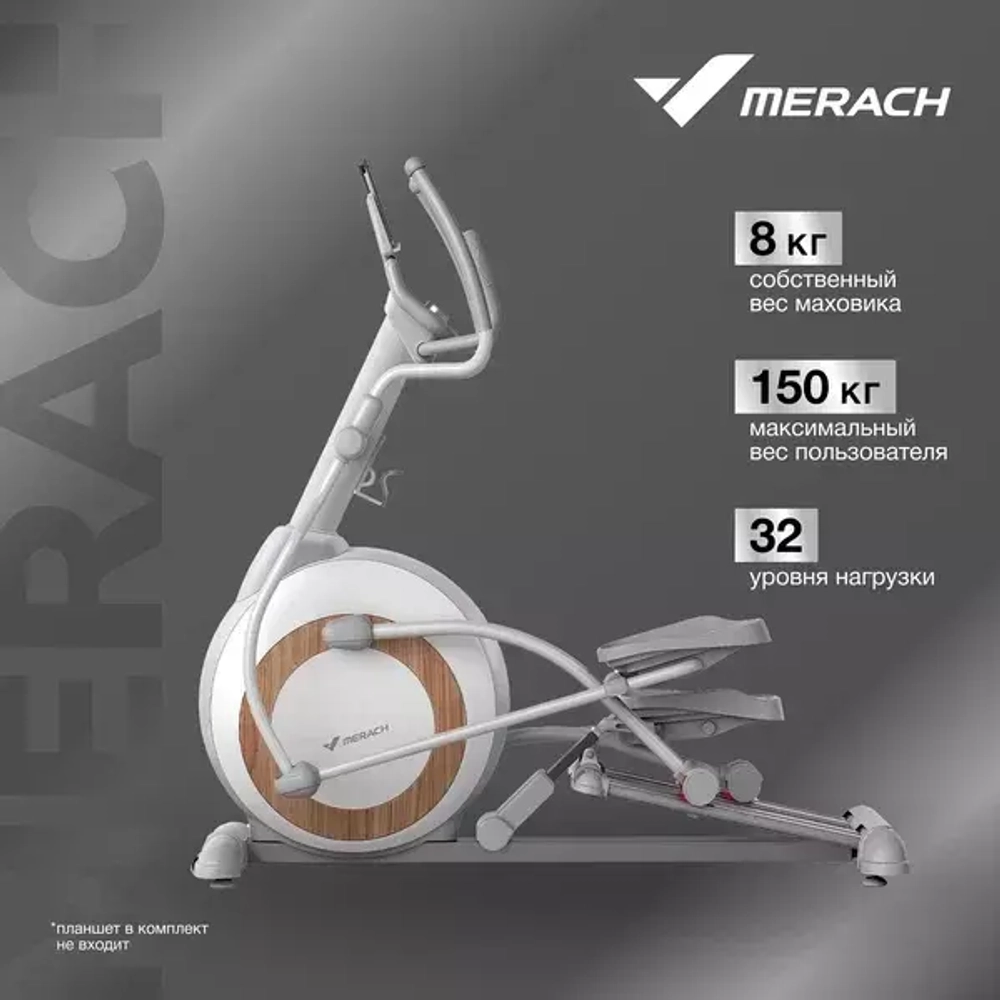 Эллиптический тренажер Merach K60