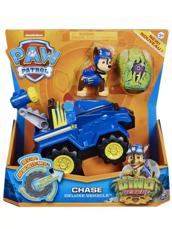 Набор игрушки Щенячий Патруль фигурка Чейз Paw Patrol