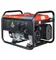 Бензиновый генератор FUBAG BS 2200