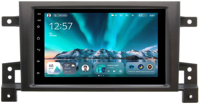 Магнитола для Suzuki Grand Vitara 2005-2016 - Teyes CC4 монитор 7" QLED на Android 14, Быстрейшая, Snapdragon 680, DSP, CarPlay, 4G SIM-слот