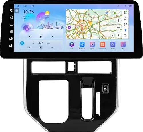 Магнитола для Toyota Tank, Roomy, Daihatsu Thor, Subaru Justy 2016-2020 (климат) - FarCar S500+TS10 монитор 12.3" 2K QLED на Android 14, Быстрая, CarPlay, 4G SIM-слот