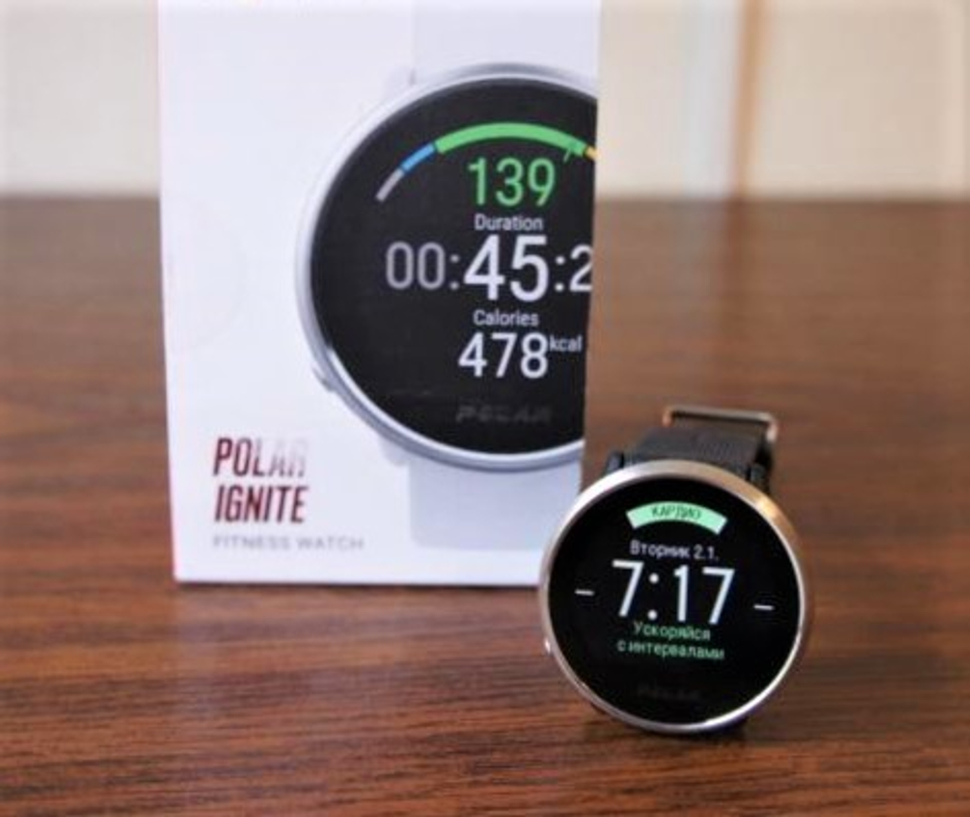 Кто на новенького? Зажги с новым Polar Ignite.