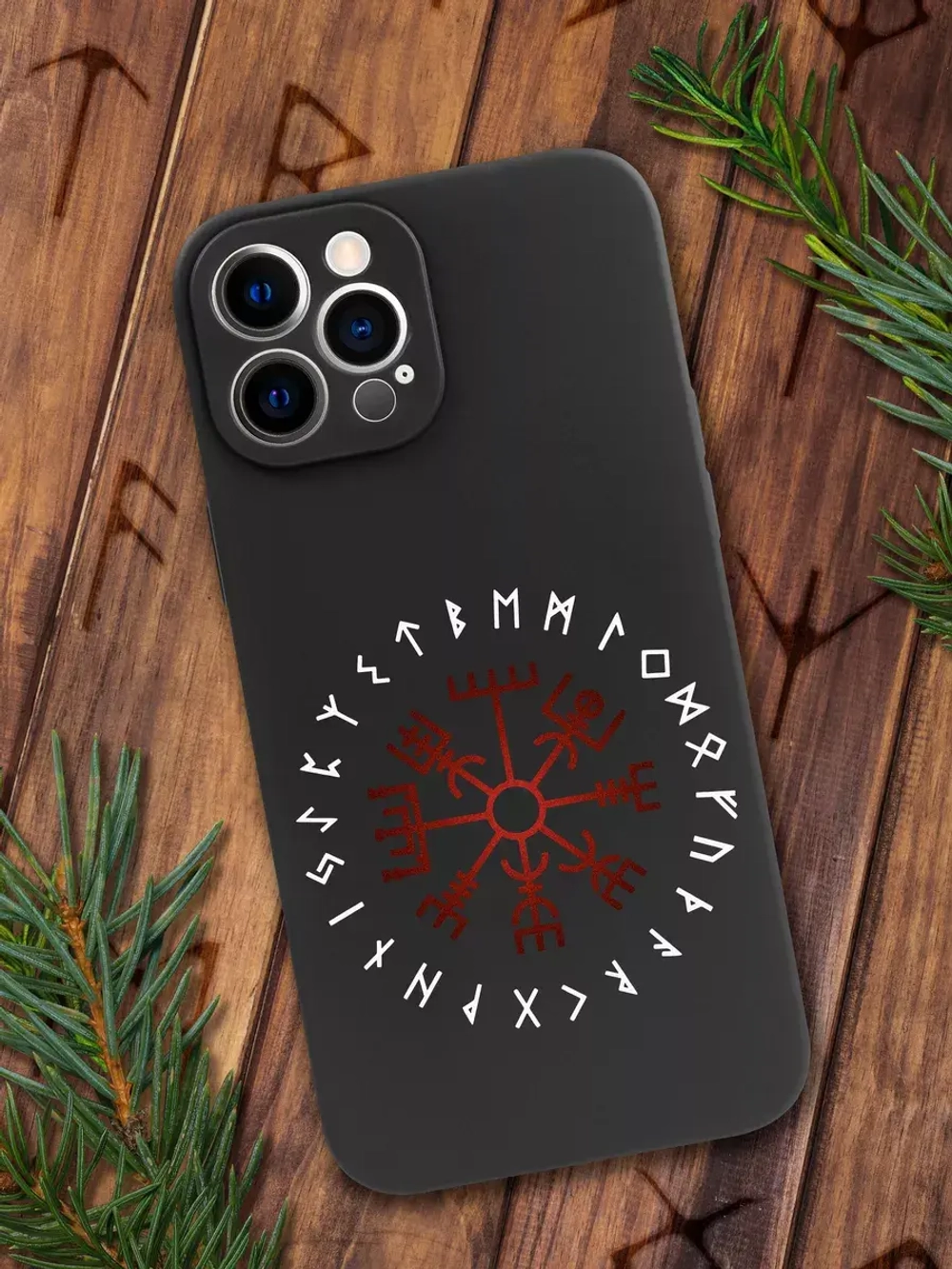 Чехол на iPhone 12 Pro Max с принтом