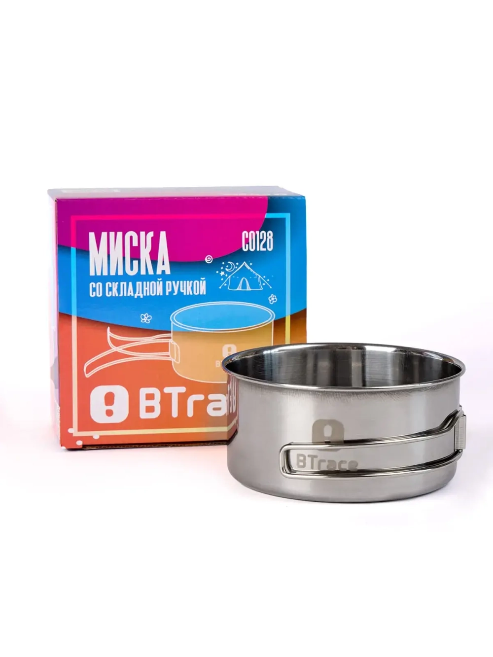 МИСКА СО СКЛАДНОЙ РУЧКОЙ BTRACE