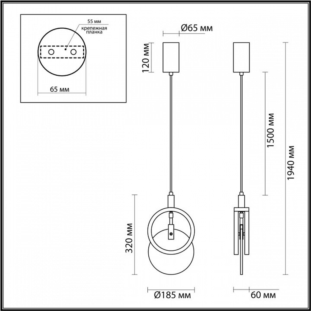 Подвесной светильник Odeon Light Mercury 5422/17L
