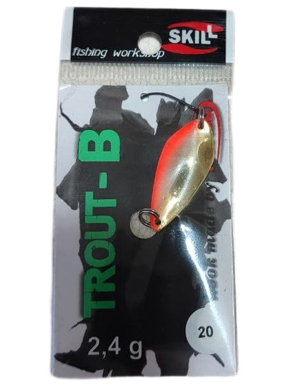 Блесна SKILL TROUT-B 2,4 цвет 2tb24008