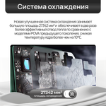 Смартфон Tecno Pova 6 8/256GB, Android 14, 120Гц, 6.8", Full HD, AMOLED, Green