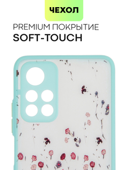 Чехол BROSCORP для Poco M4 Pro 5G оптом (арт. XM-PM4P-ST-TPU-SKY-PRINT)