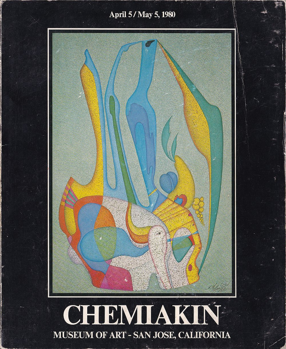 Михаил Шемякин. Работы 1965-1980: Каталог выставки