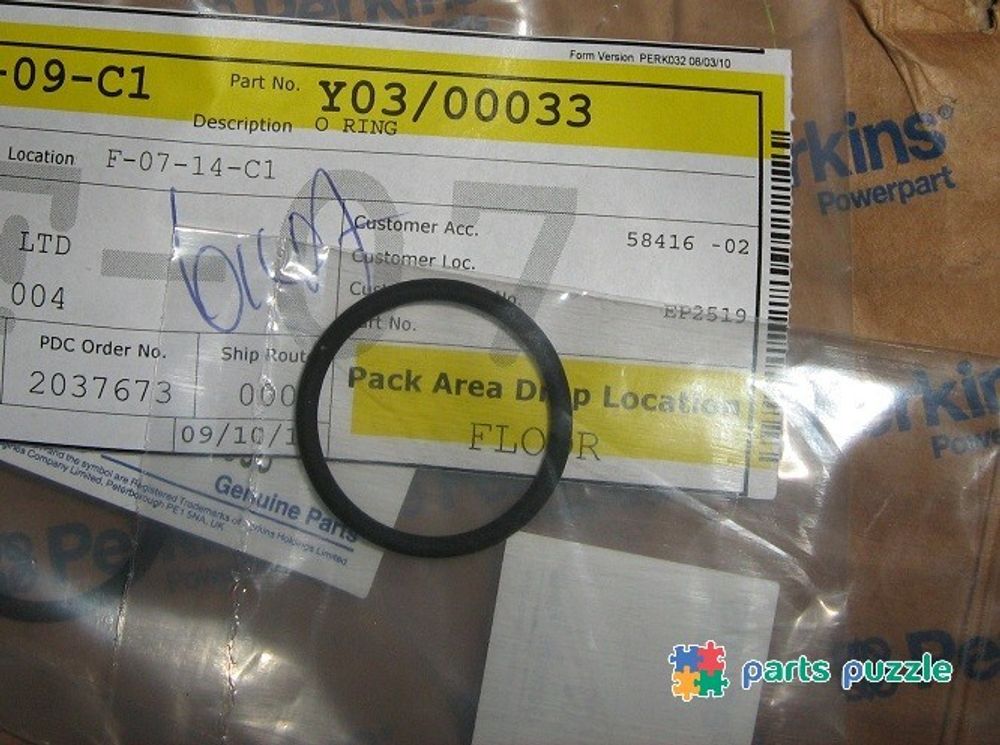 Кольцо форсунки уплотнительное / SEAL - INJECTOR АРТ: Y03/00033 Кольцо форсунки уплотнительное / SEAL - INJECTOR АРТ: Y03/00033