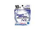 Леска LINESYSTEM Salt Water NL Next Stage 16LB (182m)