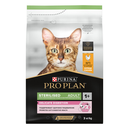 Сухой корм PRO PLAN Sterilised Adult DELICATE DIGESTION для взрослых стерилизованных кошек с чувствительным пищеварением курица 3 кг