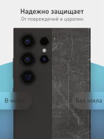 Чехол ROSCO для Samsung Galaxy S24 Ultra (арт.SS-S24U-COLOURFUL-BLACK )
