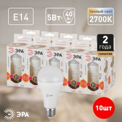Лампа светодиодная ЭРА STD LED A65-21W-827-E27 21Вт груша теплый белый свет Е27 | Лампы cветодиодные Груша (A)