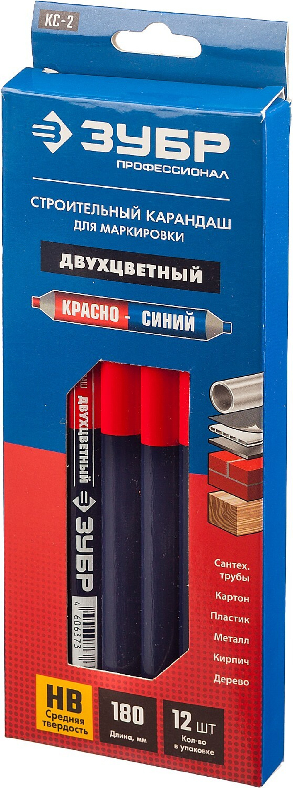 ЗУБР КС-2 180 мм, HB, двухцветный строительный карандаш (06310)