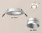Точечный светильник Techno Spot XC6512023 Ambrella
