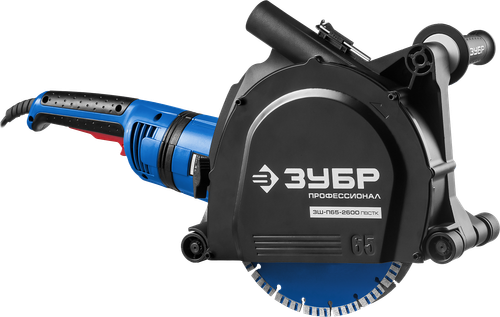 ЗШ-П65-2600 ПВСТК Штроборез электрический