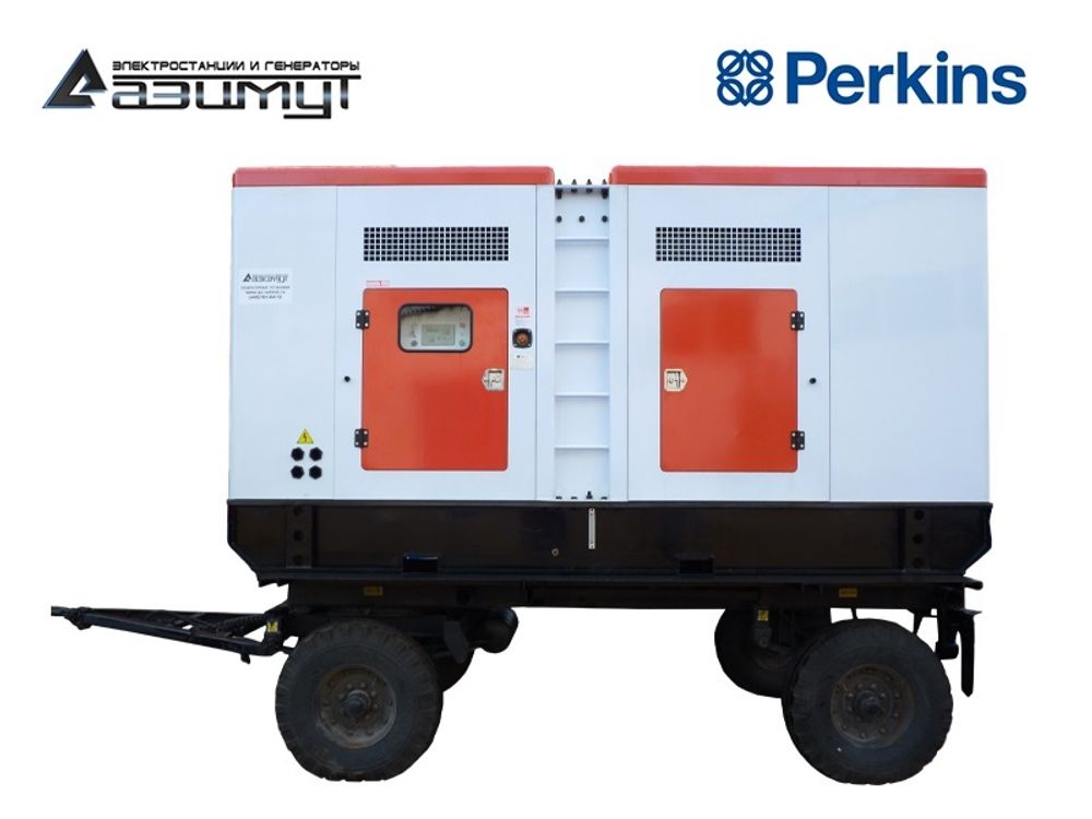 Дизельный генератор Азимут ЭД-300-Т400-1РКМ18 Perkins на шасси в кожухе