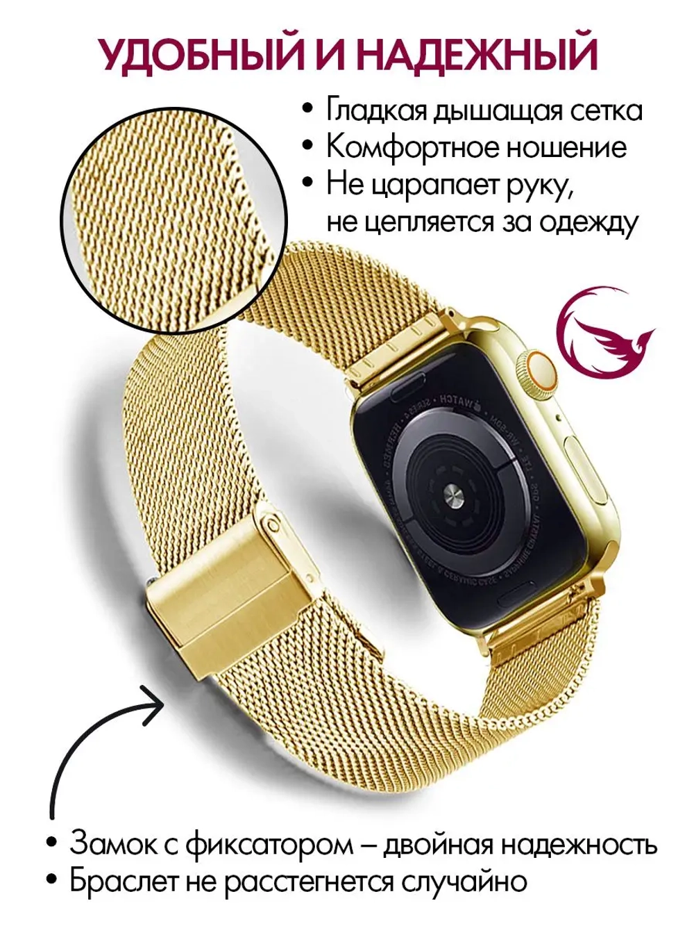Ремешок для Apple Watch 42 44 45 46 49 браслет для часов