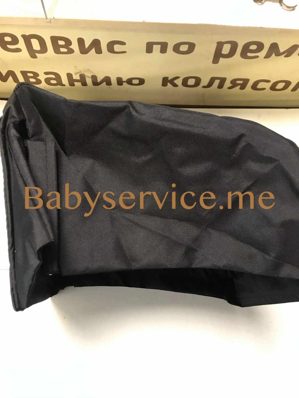 Корзина Carrello Bravo SL