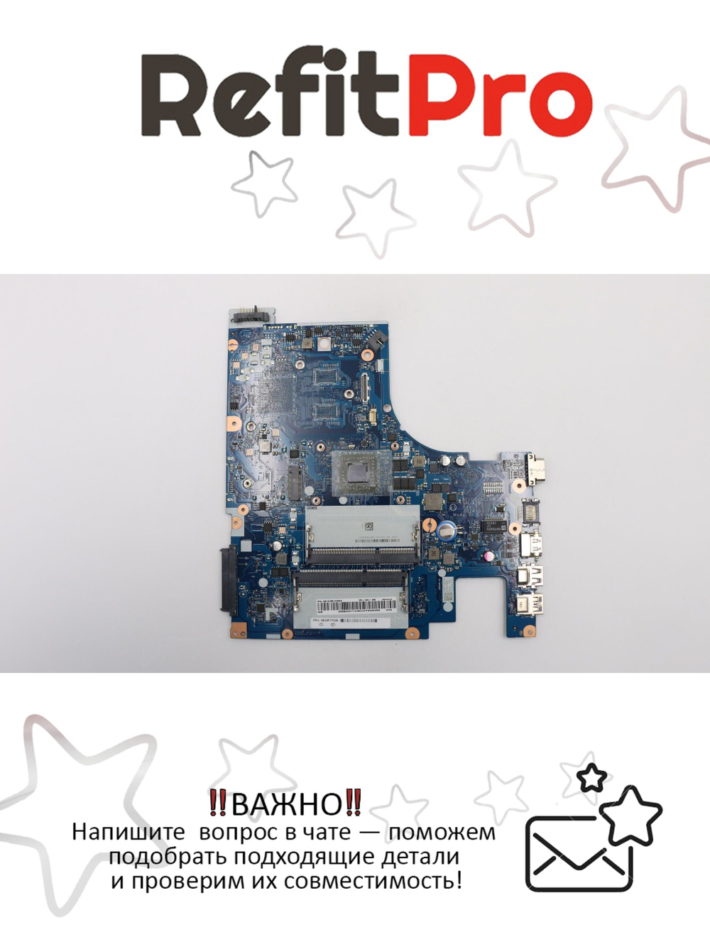 Материнская плата для ноутбука Lenovo G50-45 W8S UMA A6-6310 (5B20F77239), оригинал