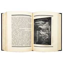 [Подшивка журнала] Среди коллекционеров. - №1-12, 1922.