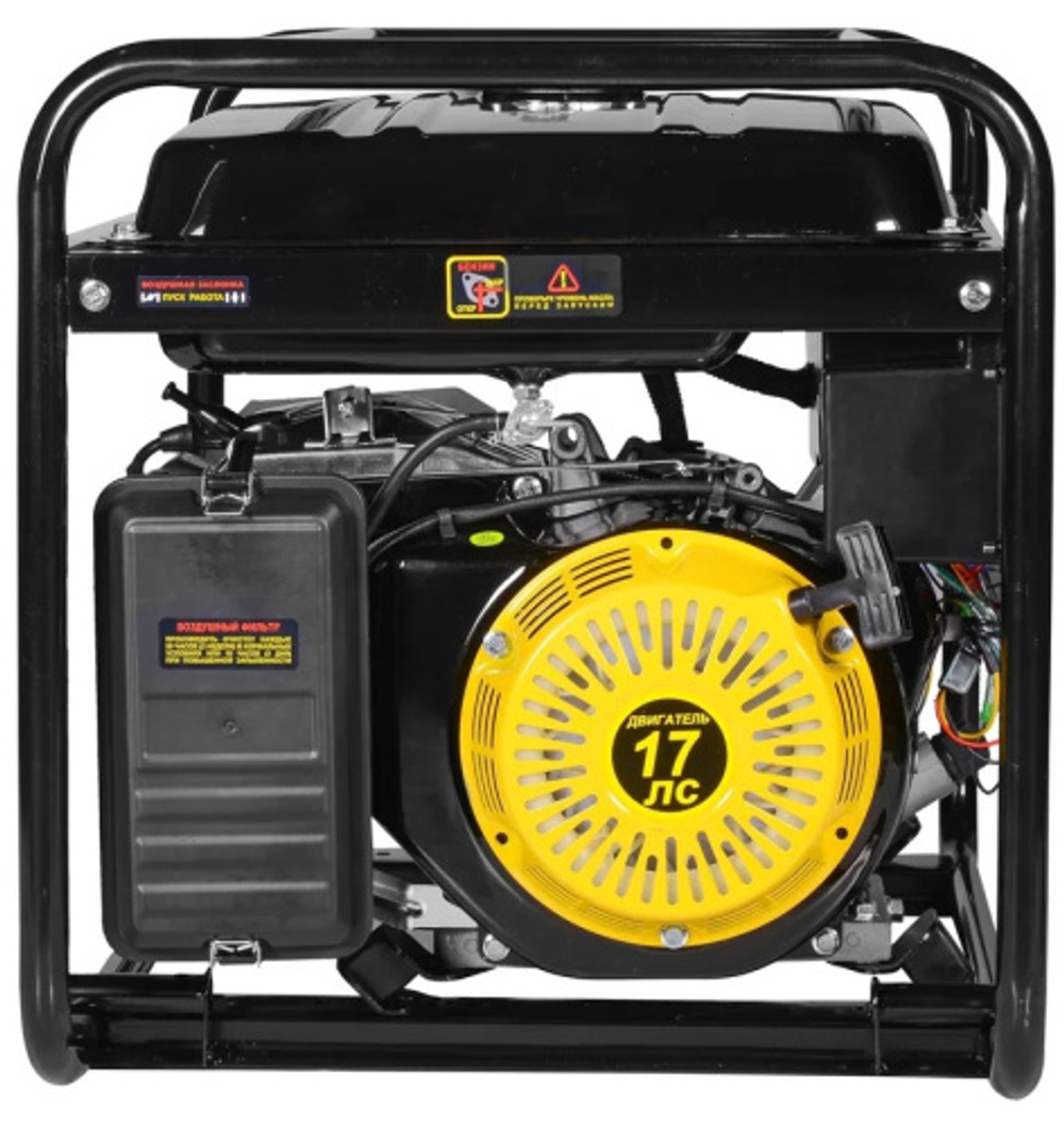 Генератор бензиновый Huter DY9500L