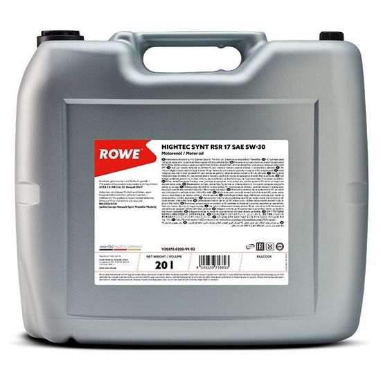 HIGHTEC SYNT RSR 17 SAE 5W-30 ROWE моторное масло 20 Литров