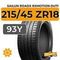 Sailun RoadX RXMotion DU71 215/45 ZR18 93Y XL