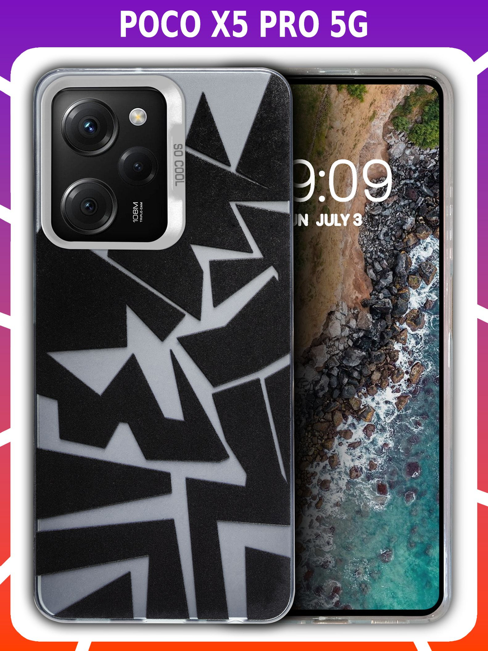 Дизайнерский чехол из пластика для XIAOMI POCO X5 PRO (не X5!) с усиленной защитой камеры и глянцем