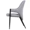 Стул с подлокотниками Грейс, серый