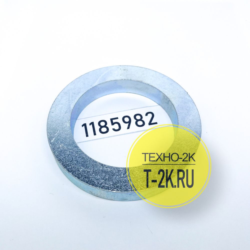 1185982 шайба 1185982 шайба