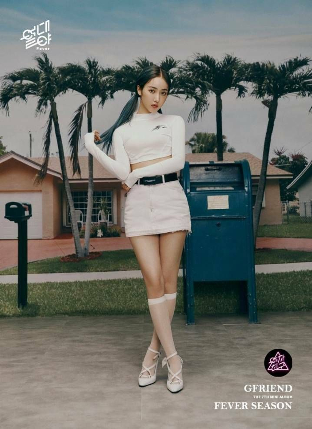 Альбом Gfriend - Fever Season 7th Mini Album RANDOM Version