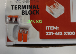 Клеммы CMK632 221-412 100 шт.