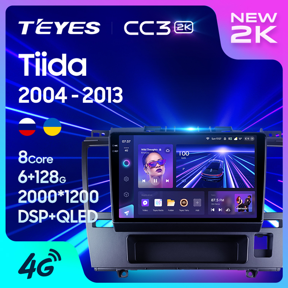 Teyes CC3 2K 9"для Nissan Tiida 2004-2013