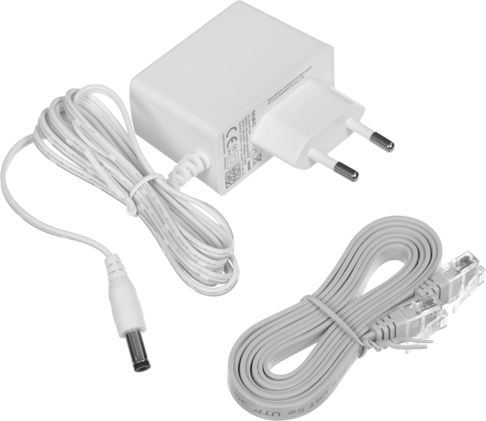 Роутер беспроводной Keenetic Netcraze Air