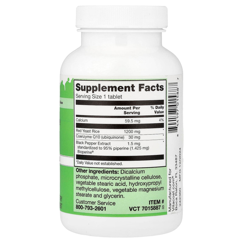 Vitacost, Red Yeast Rice with CoQ10, 60 Tablets