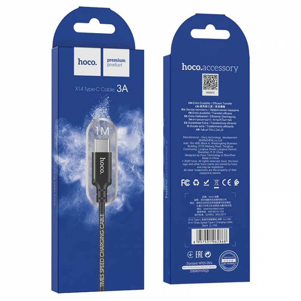 Кабель USB на Type-C Hoco X14 1M (black)