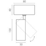Спот Lightstar Canno Pro C4127SO