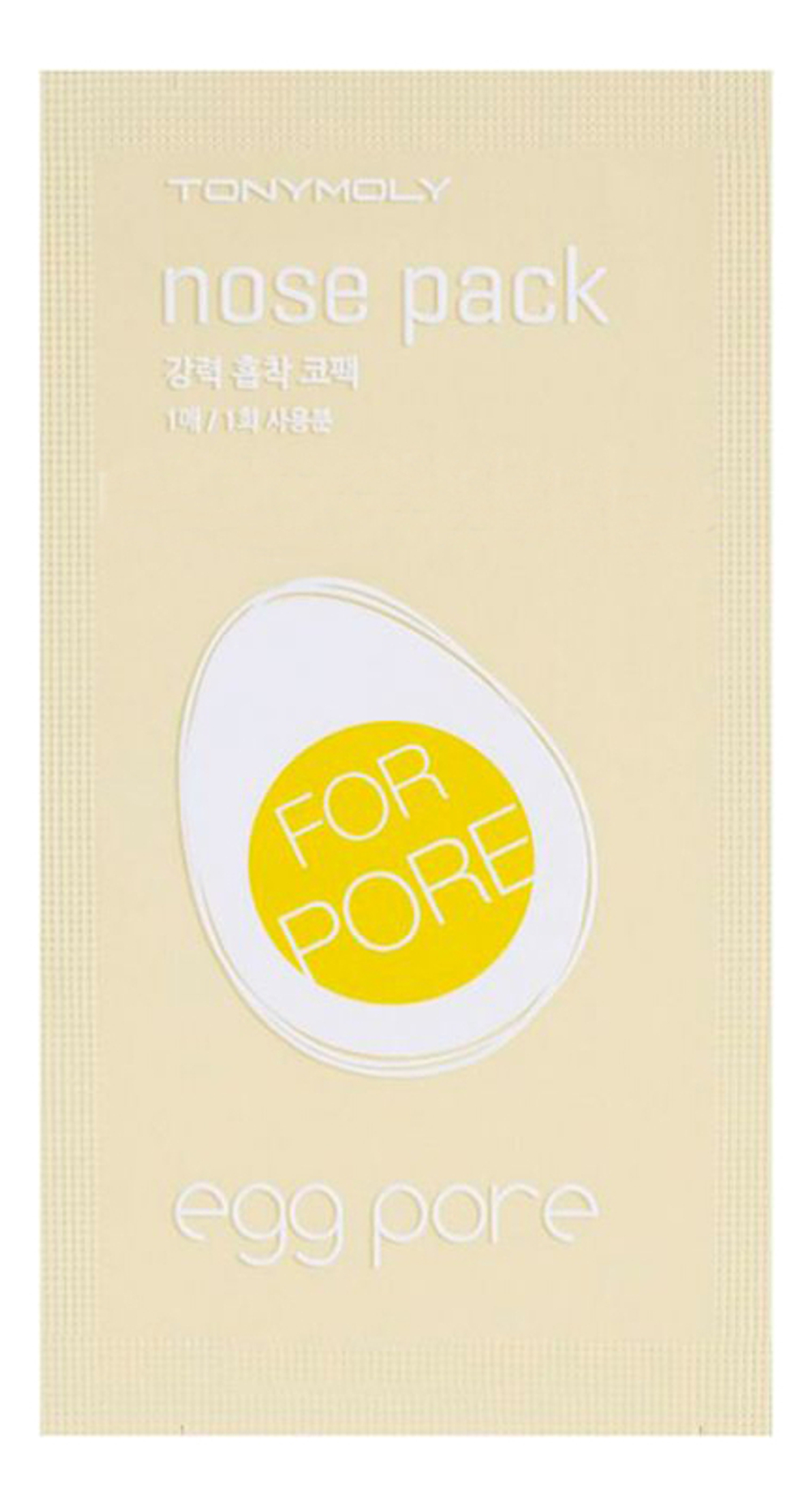 TONYMOLY   Полоски для носа от черных точек   - Egg Pore Nose Pack, 1 шт