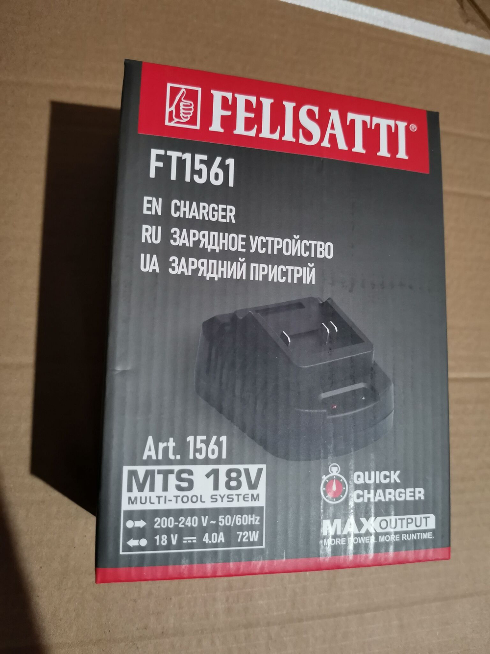 Зарядное устройство для аккумуляторов FELISATTI FT1561 М-серия (18В, 4А)