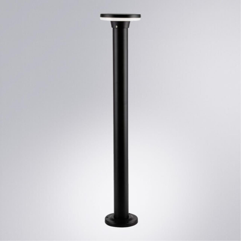 Ландшафтный светодиодный светильник Arte Lamp AMSTERDAM A1213PA-1BK