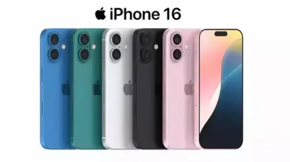 Стала известна цена iPhone 16 на старте
