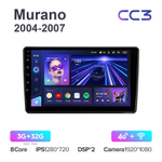 Teyes CC3 9"для Nissan Murano 2004-2007