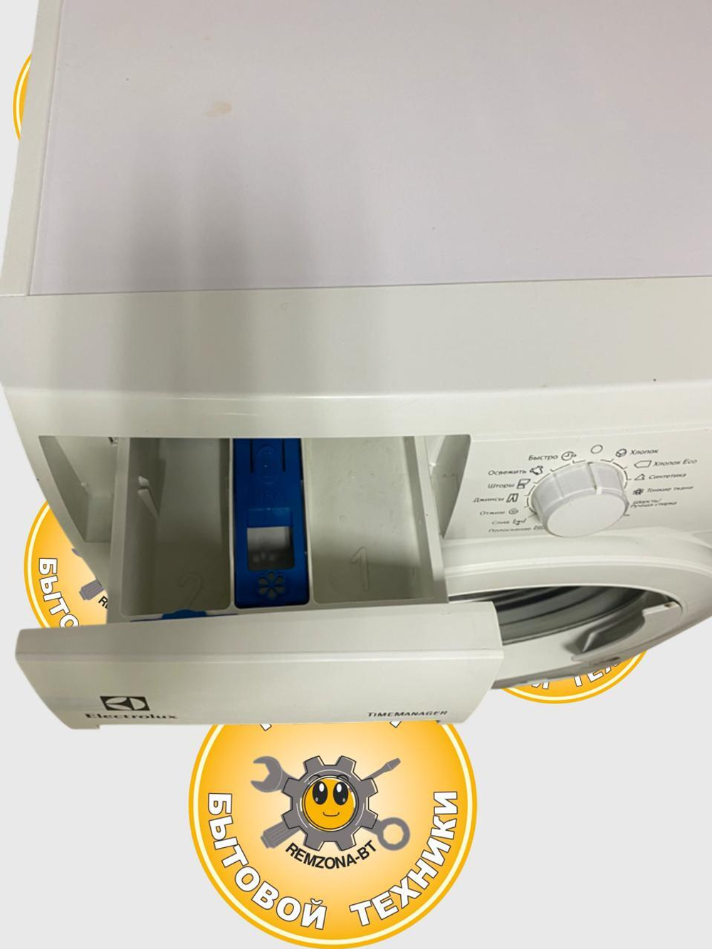 Стиральная машина Electrolux EWS1054NDU б/у