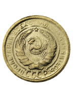 2 копейки 1927 года СССР. Советский Союз. Погодовка. Советы. Копия редкой монеты бронза